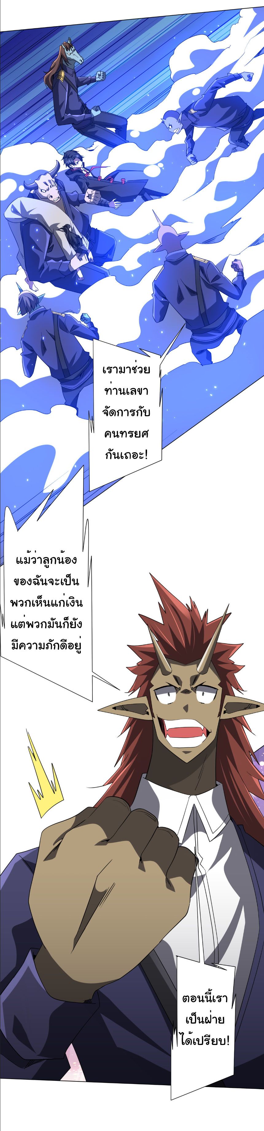 148e80df9b5bd36e14.jpeg