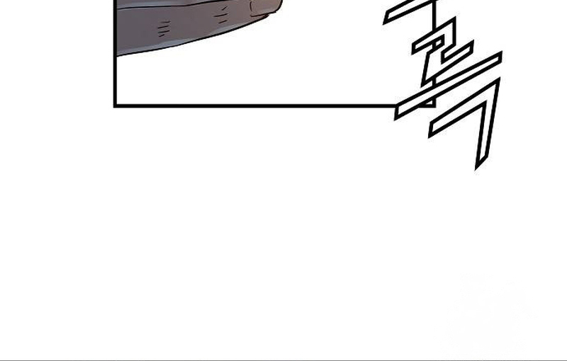 อ่านมังงะ Absolute Regression ตอนที่ 39/15.jpg