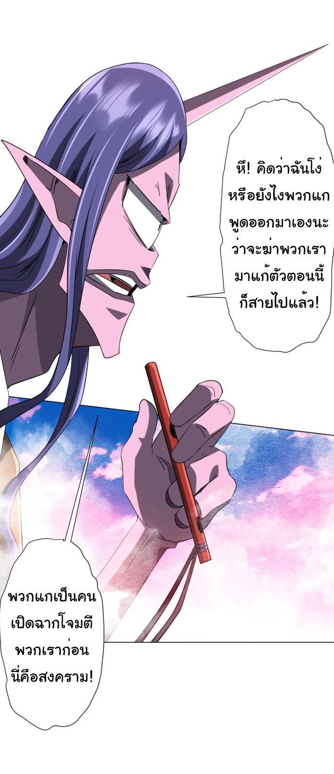 167a5d360d0cf890b2.jpeg