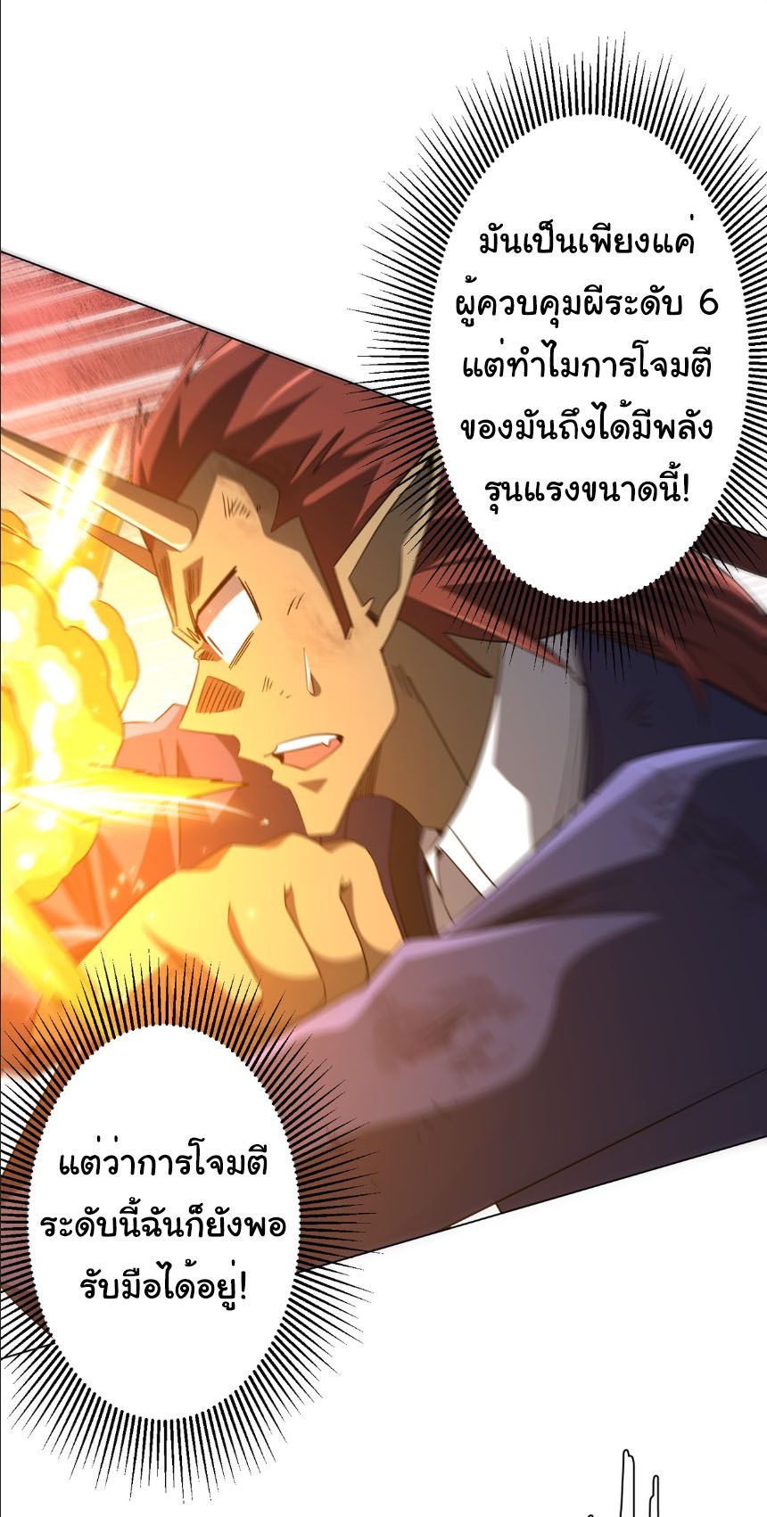 17f1228d5ee65577cc.jpeg
