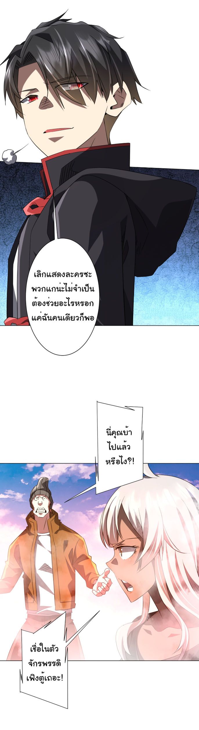 199b404f46673e1b65.jpeg