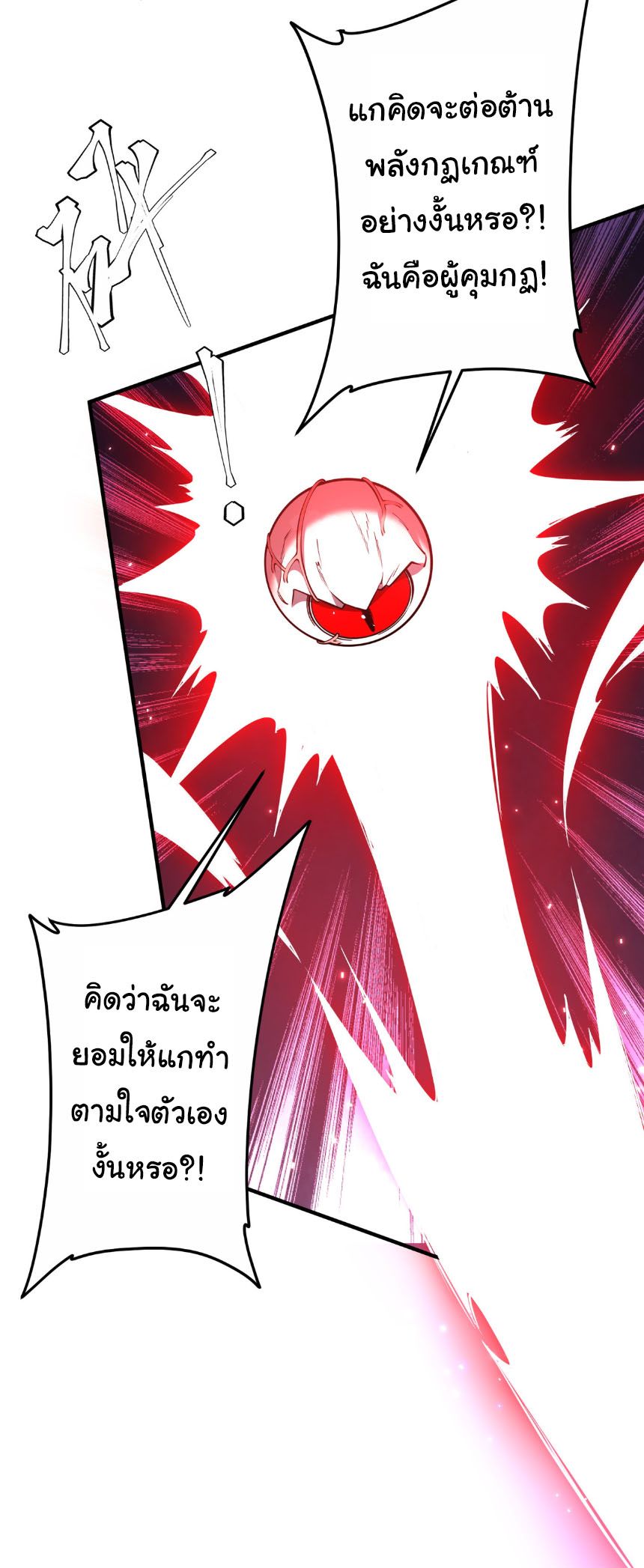 2109ef609cecb2a6fb.jpeg