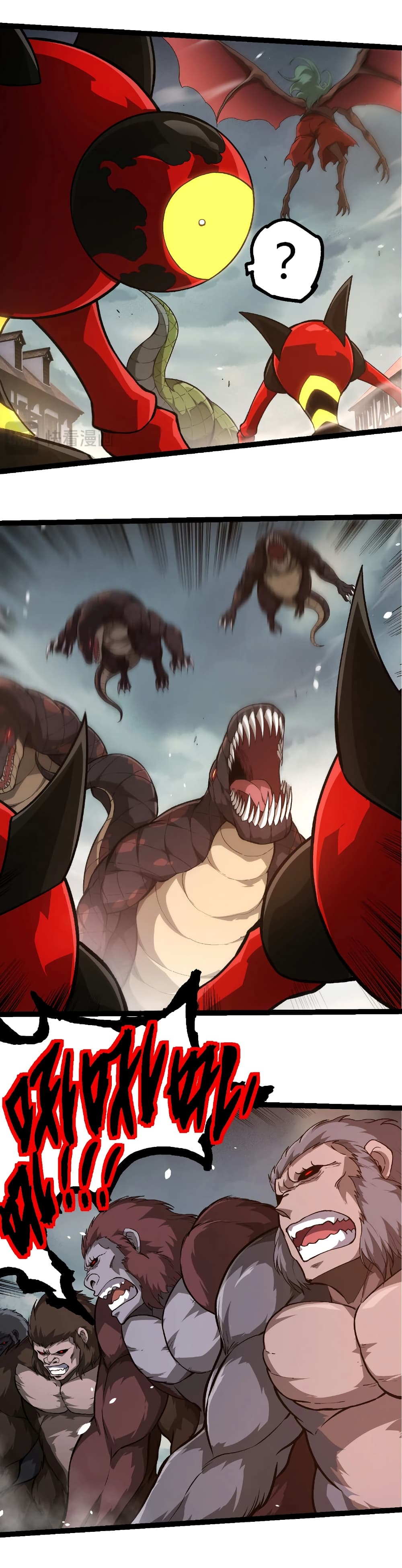 อ่านมังงะ Evolution from the Big Tree ตอนที่ 317/21.jpg