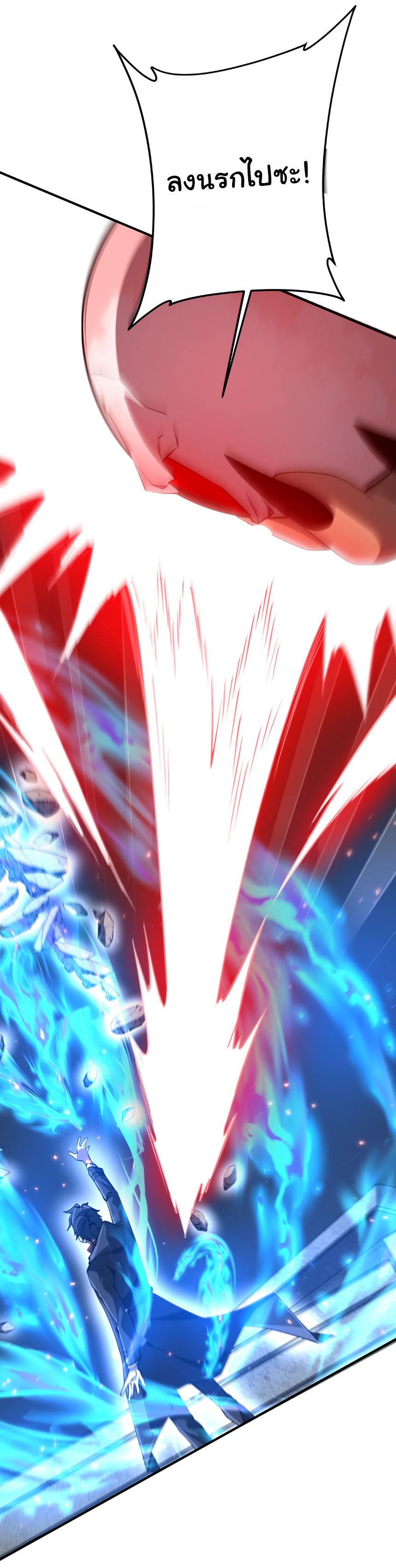 248b9923624146b061.jpeg