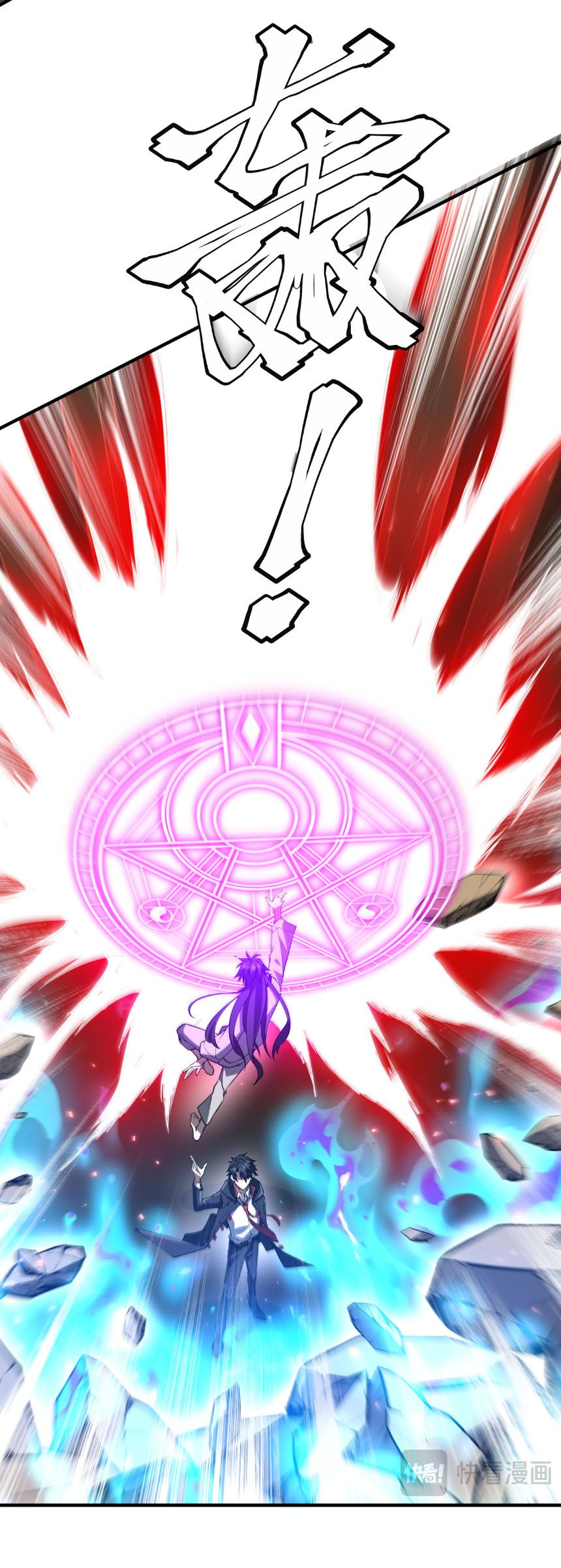 2591c3684c06f87e71.jpeg