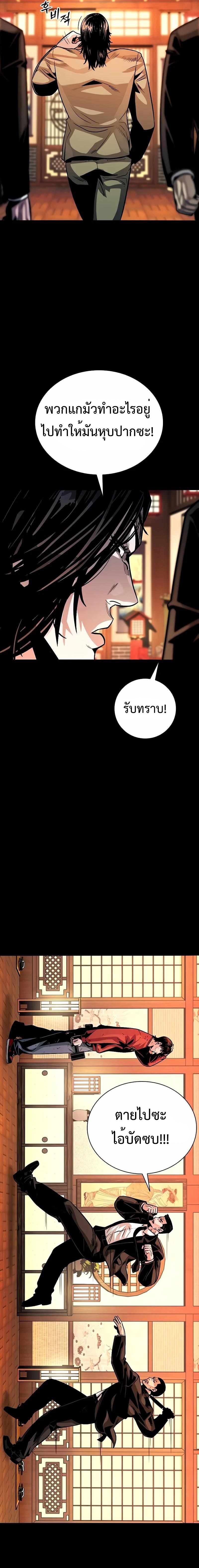 275a5da461fdcbd477.jpeg
