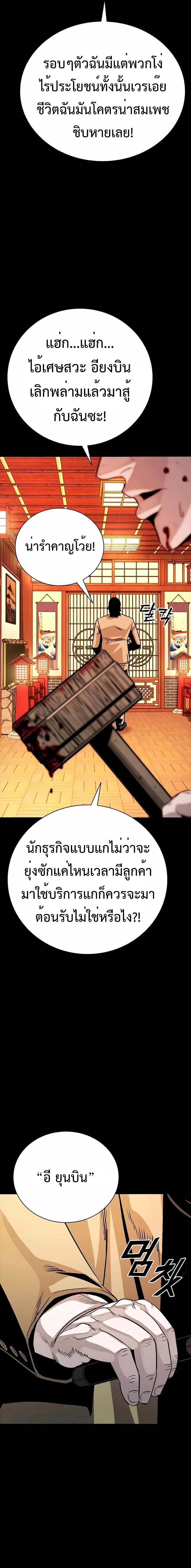 2939e5746a537c6d24.jpeg