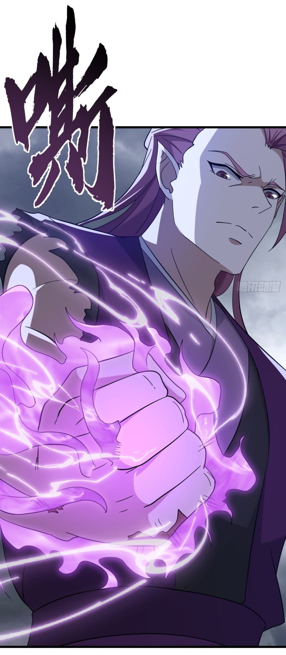 อ่านมังงะ Invincible After a Hundred Years of Seclusion ตอนที่ 106/29.jpg