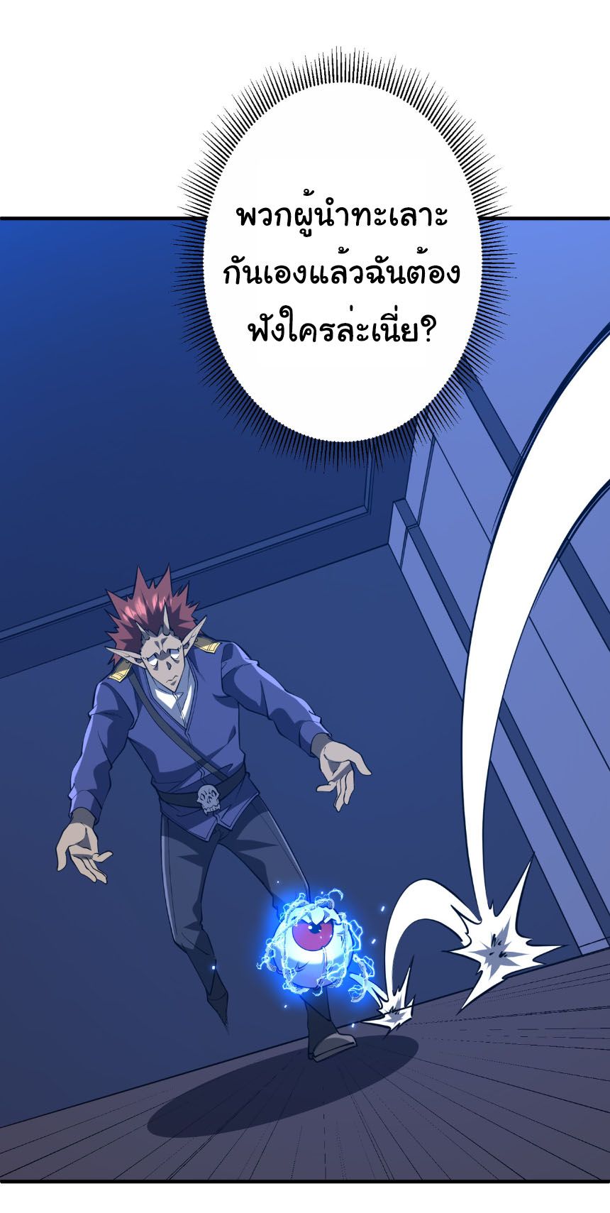 306fbb11aedd137eaa.jpeg