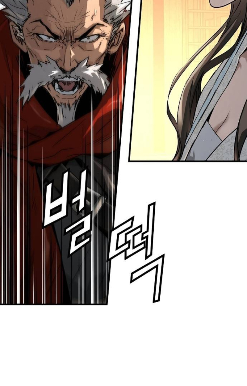 อ่านมังงะ Absolute Regression ตอนที่ 40/31.jpg