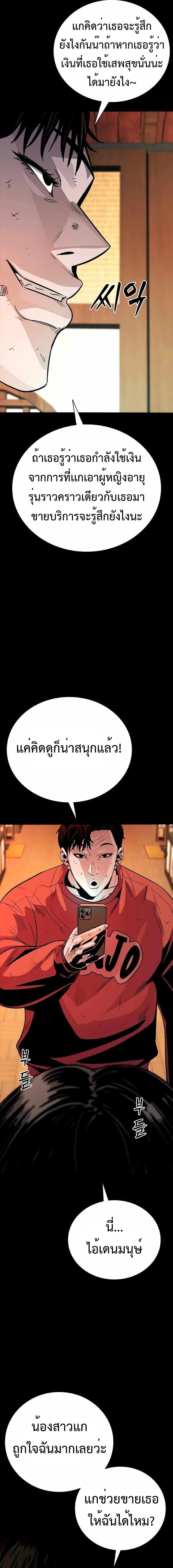 32e0f84baff11fe248.jpeg