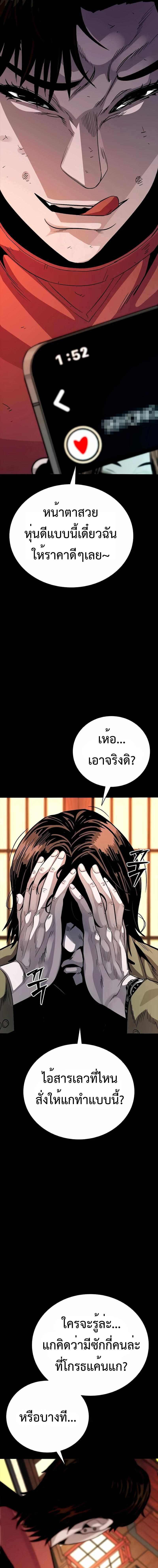 33abb7ece4b6cbd60f.jpeg