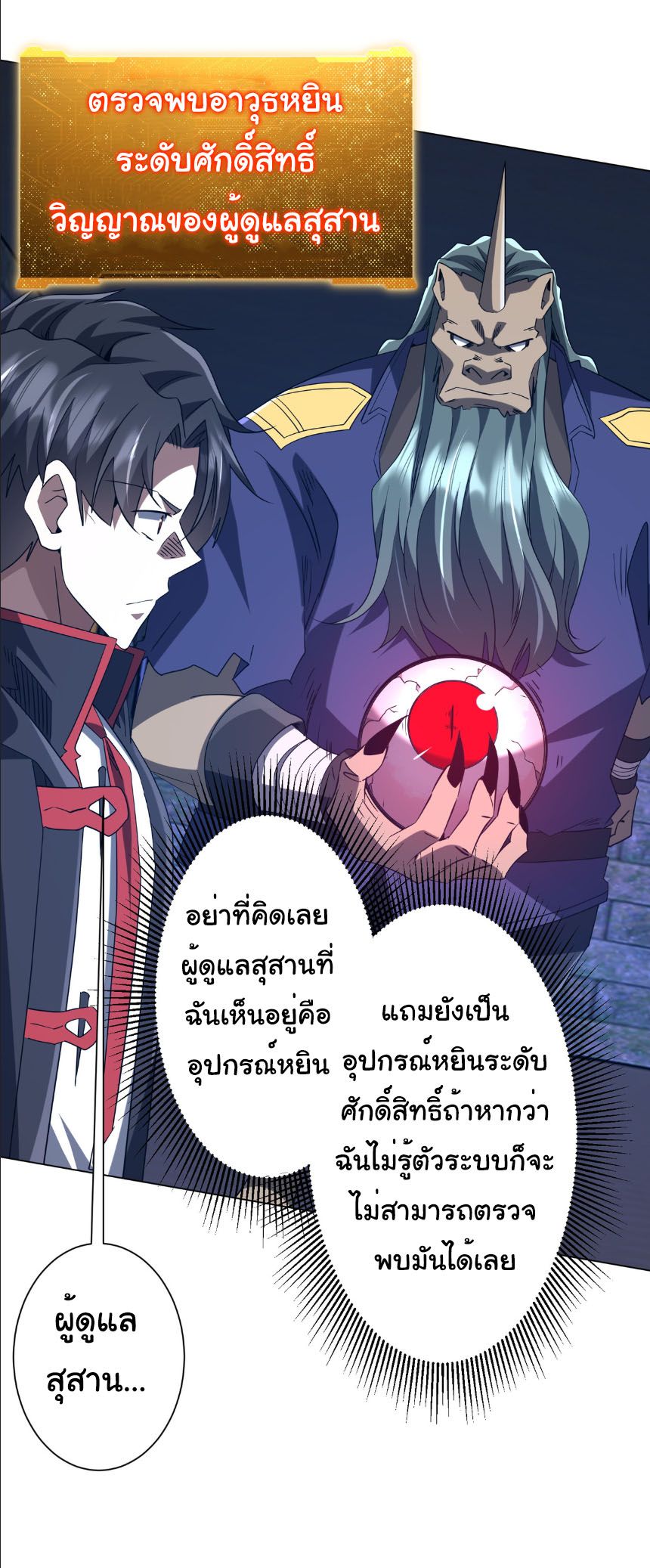 350a20b2554834c220.jpeg