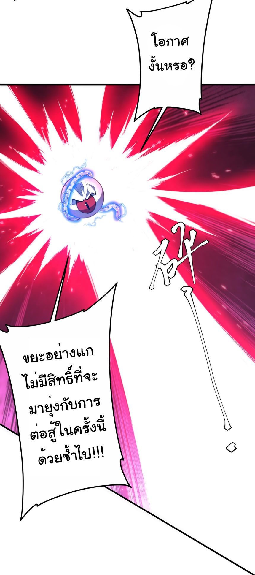 37a09eac24b8fef502.jpeg