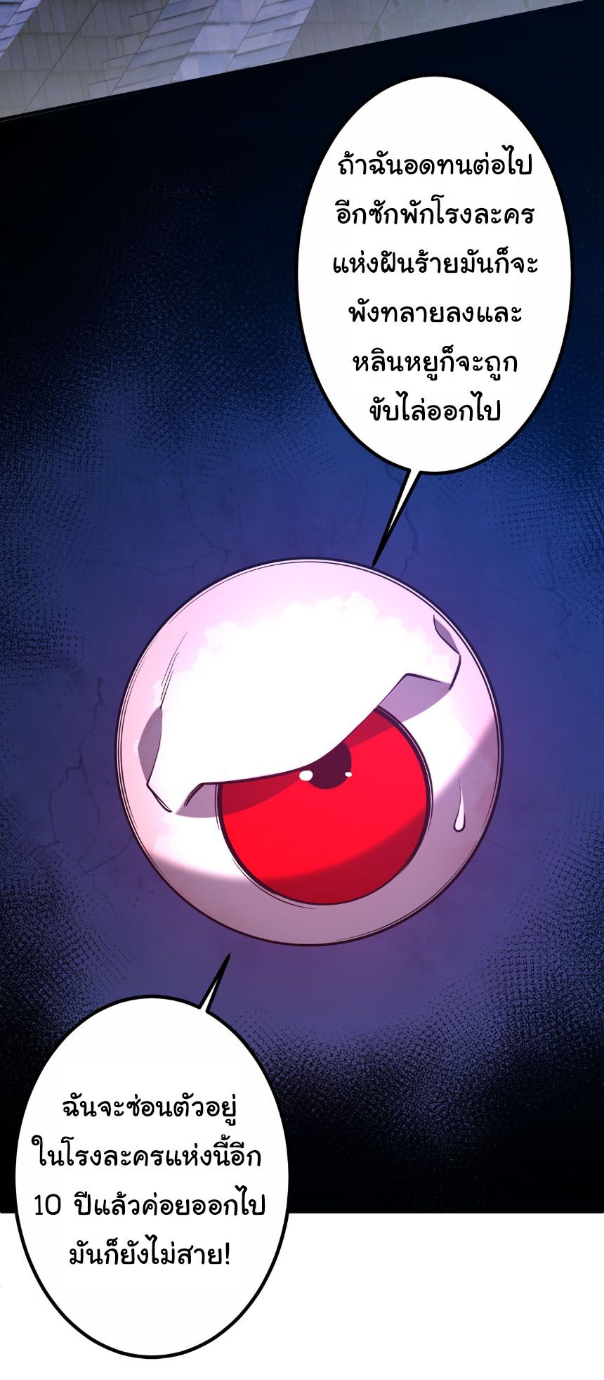 37ff35fb1d1c8abfa6.jpeg