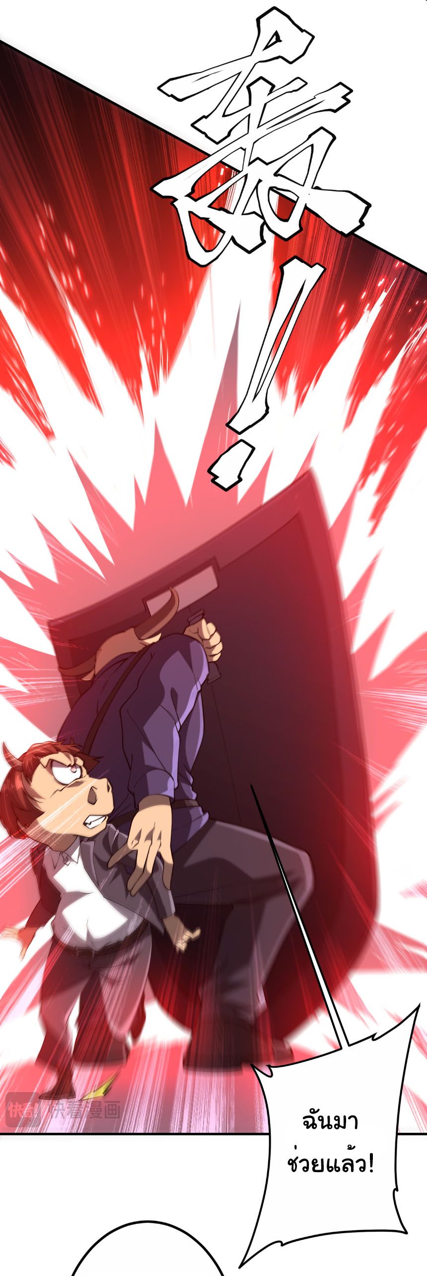 386fd639c727818153.jpeg