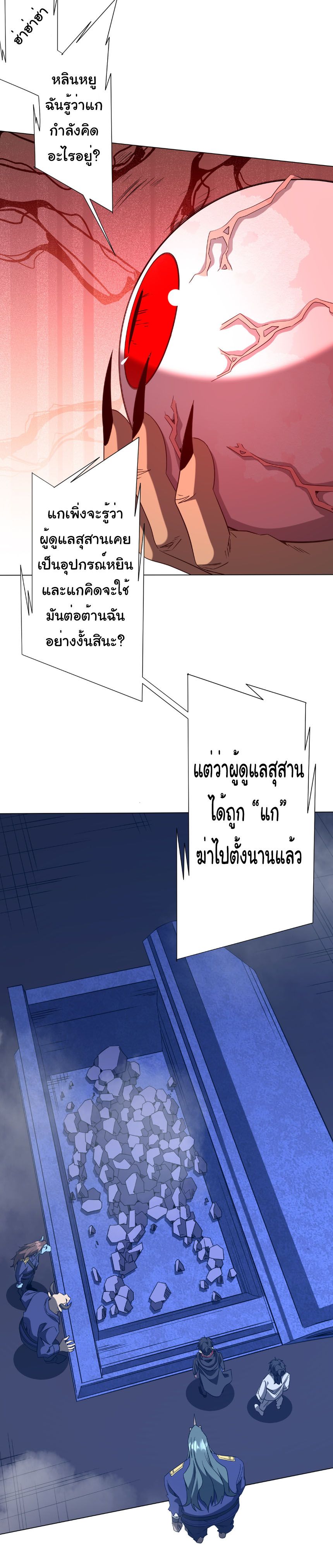 409ff944f48f58bc78.jpeg