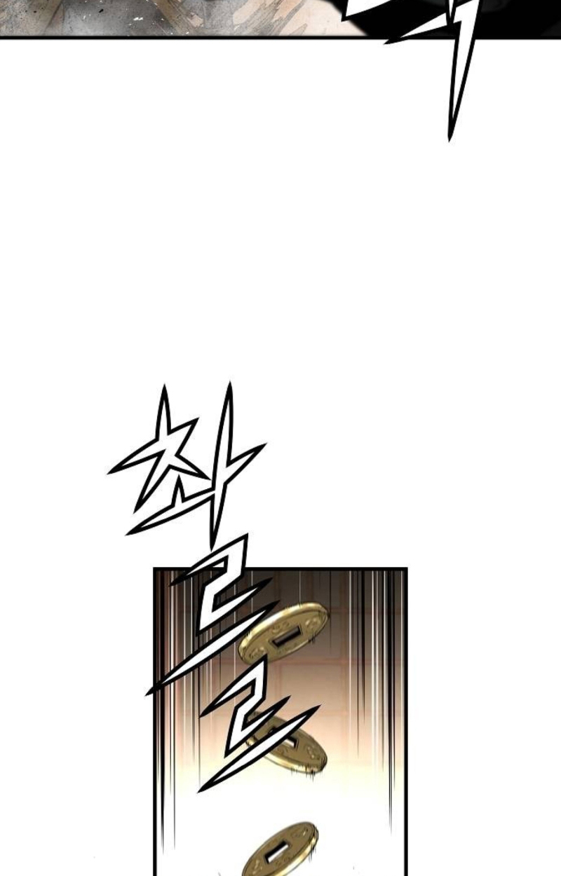 อ่านมังงะ Absolute Regression ตอนที่ 40/57.jpg