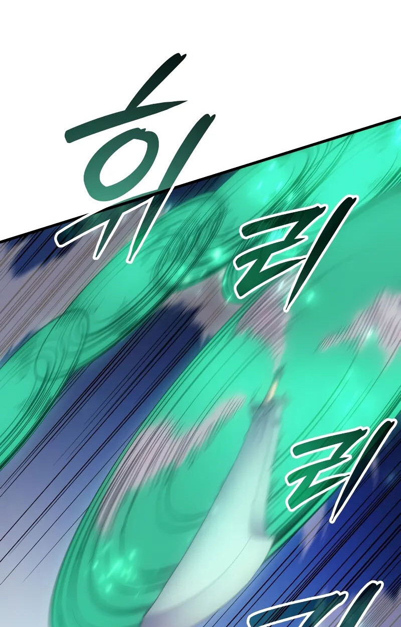 อ่านมังงะ The Indomitable Martial King ตอนที่ 71/69.jpg