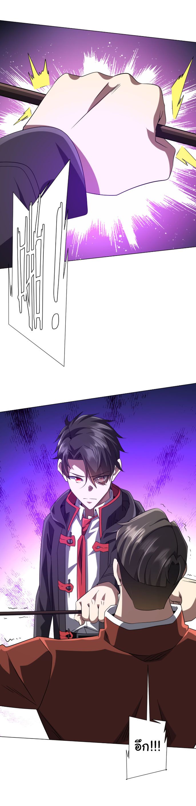 6ea690ed81a5d11dc.jpeg