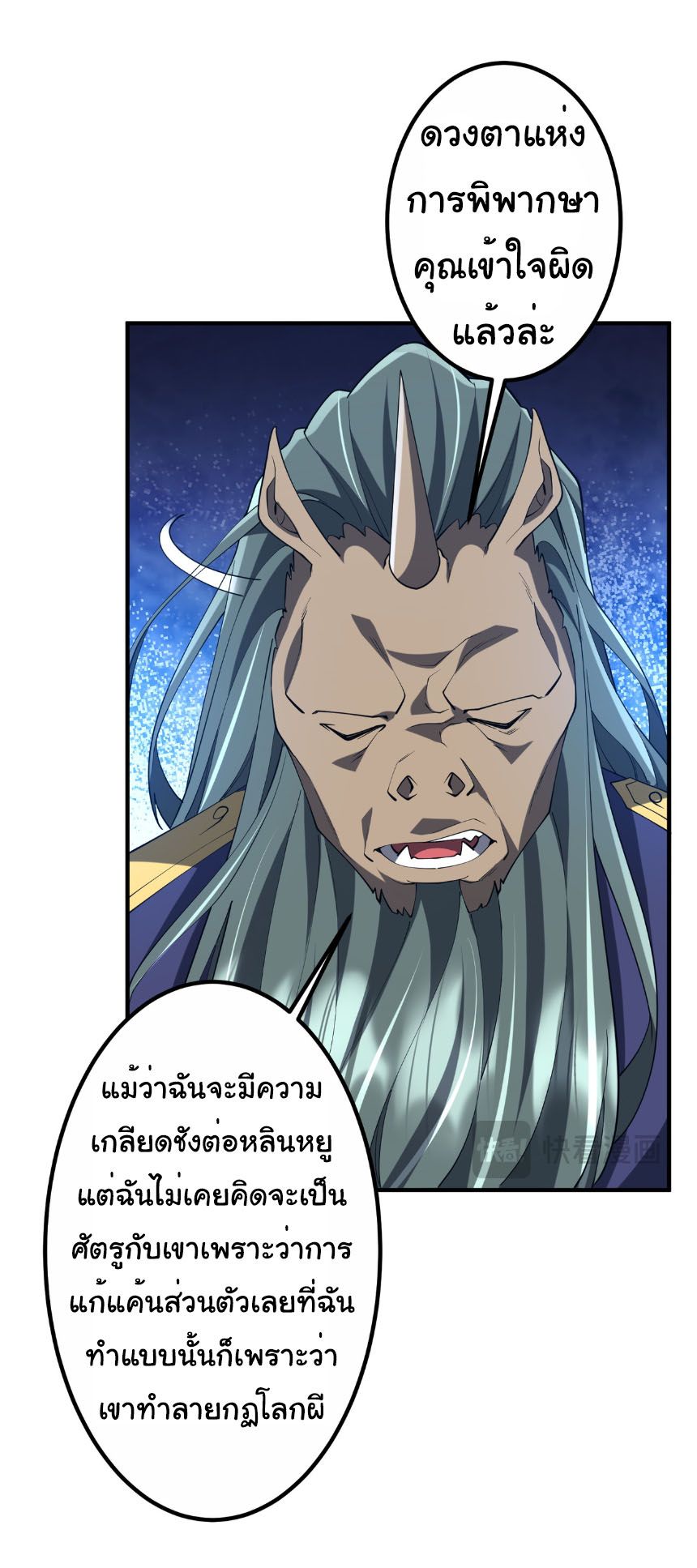 6f381da37e2b1138d.jpeg