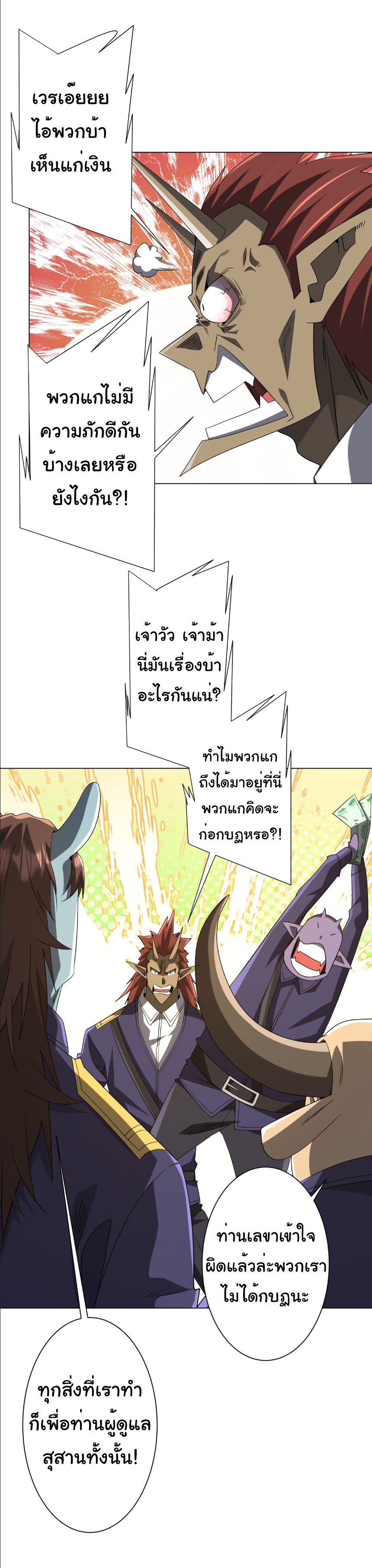 79992054735692560.jpeg