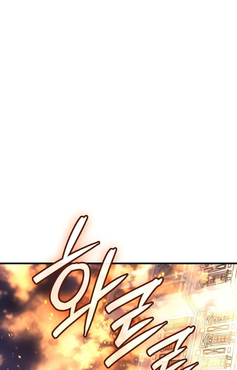 อ่านมังงะ The Indomitable Martial King ตอนที่ 71/87.jpg