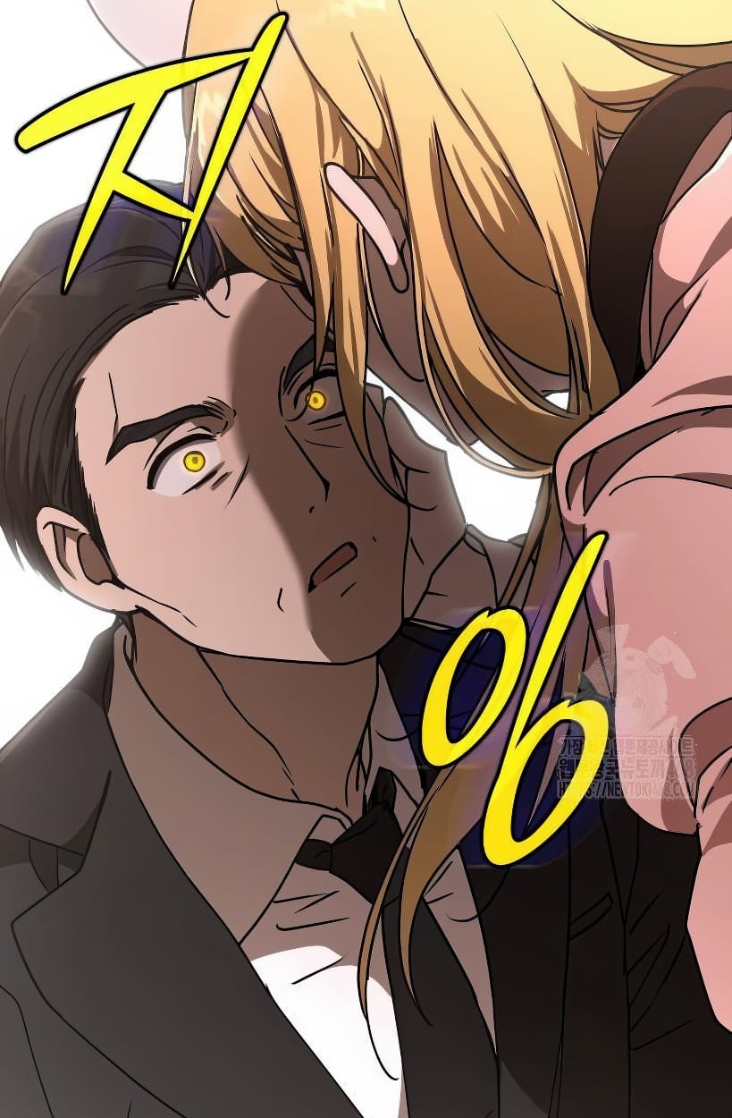 อ่านมังงะ Shinsu Kindergarten ตอนที่ 14/115.jpg
