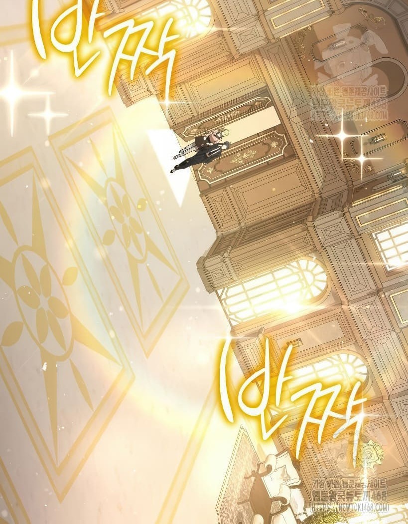 อ่านมังงะ Shinsu Kindergarten ตอนที่ 14/122.jpg
