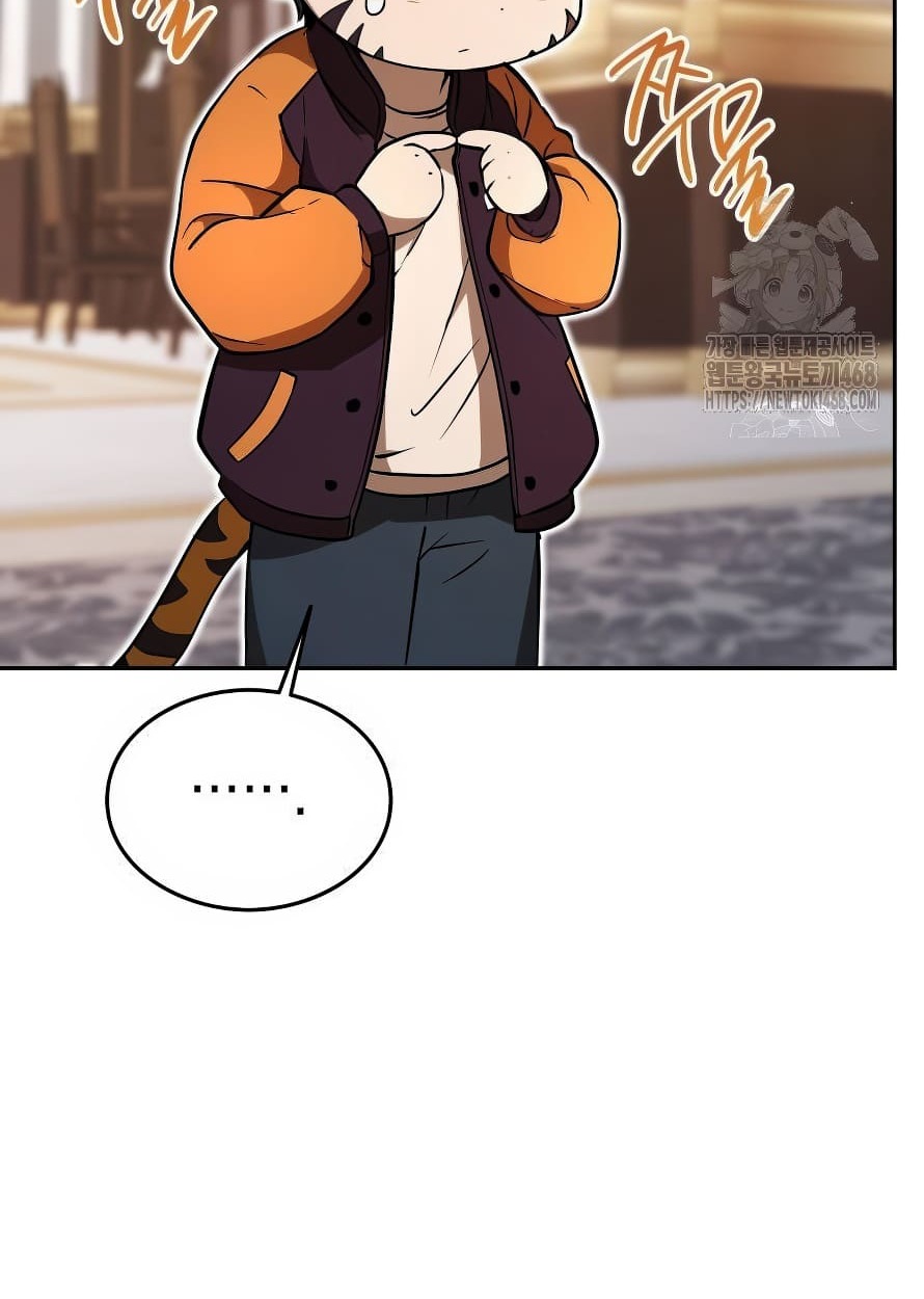 อ่านมังงะ Shinsu Kindergarten ตอนที่ 13/124.jpg
