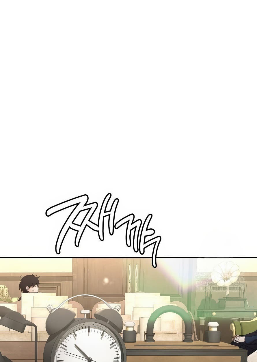 อ่านมังงะ Shinsu Kindergarten ตอนที่ 13/1.jpg
