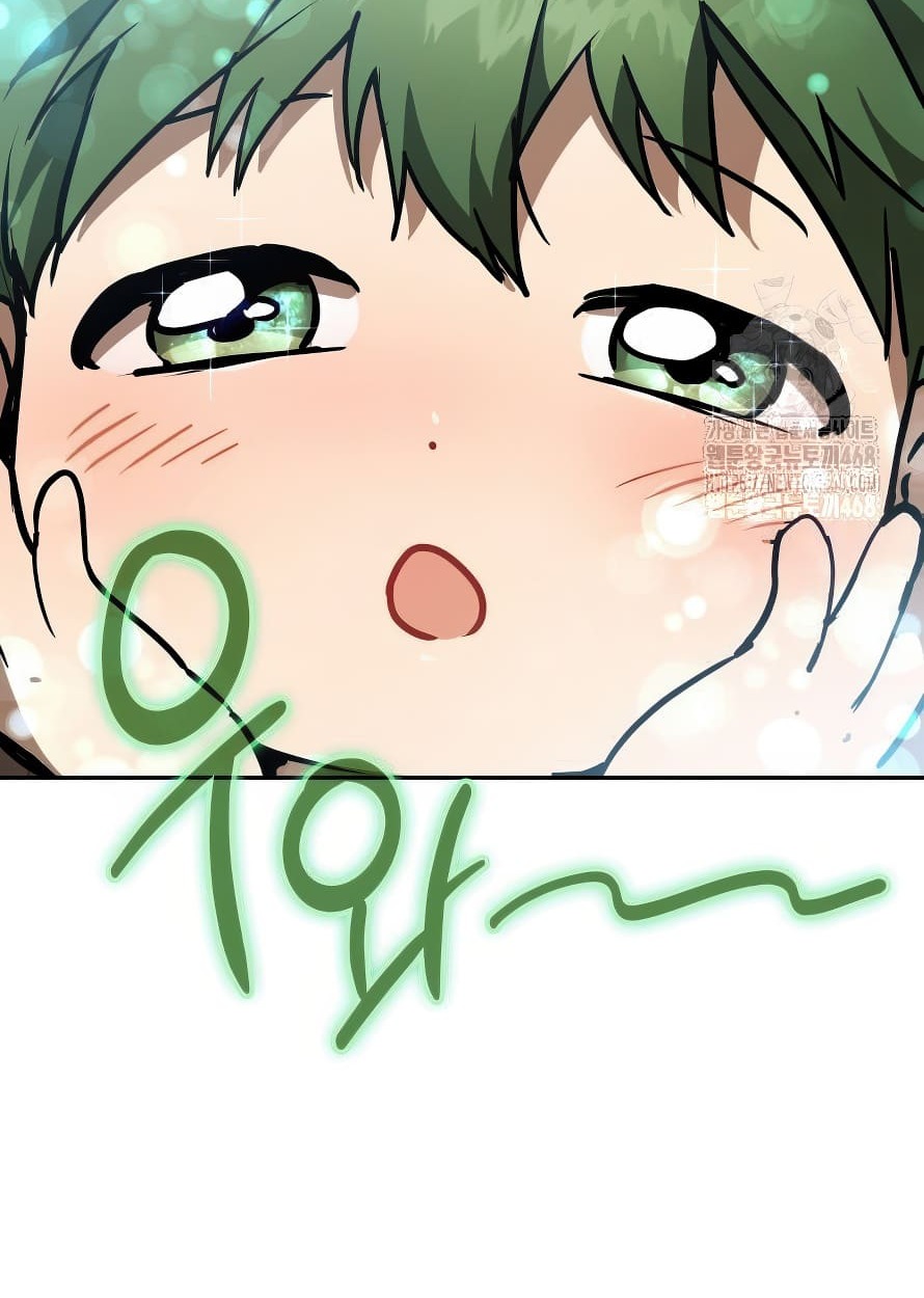 อ่านมังงะ Shinsu Kindergarten ตอนที่ 13/132.jpg
