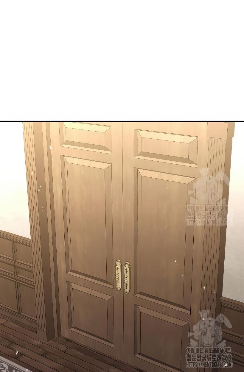 อ่านมังงะ Shinsu Kindergarten ตอนที่ 14/134.jpg