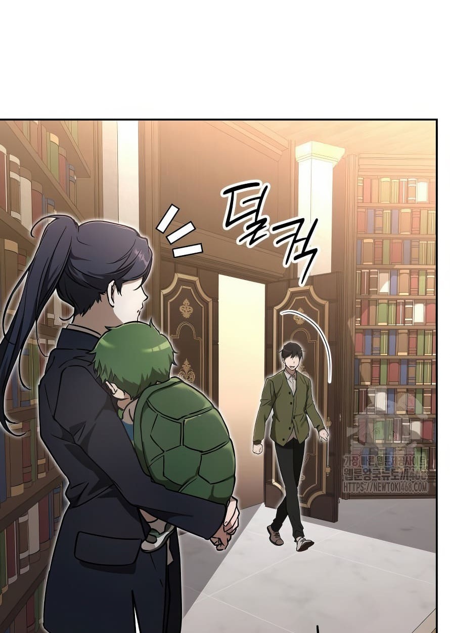 อ่านมังงะ Shinsu Kindergarten ตอนที่ 13/141.jpg