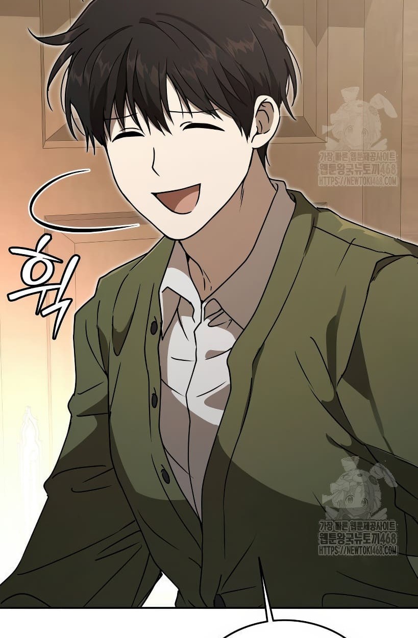 อ่านมังงะ Shinsu Kindergarten ตอนที่ 14/156.jpg