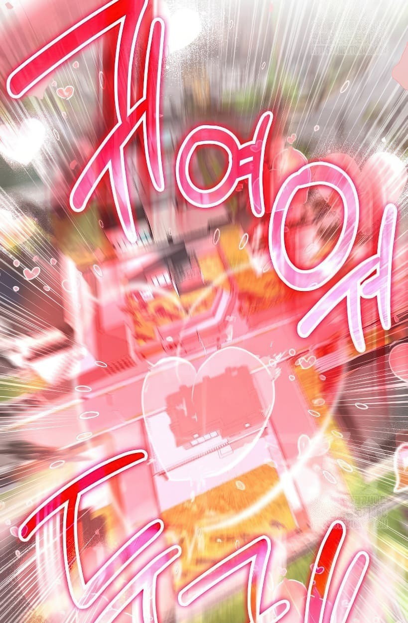 อ่านมังงะ Shinsu Kindergarten ตอนที่ 14/201.jpg