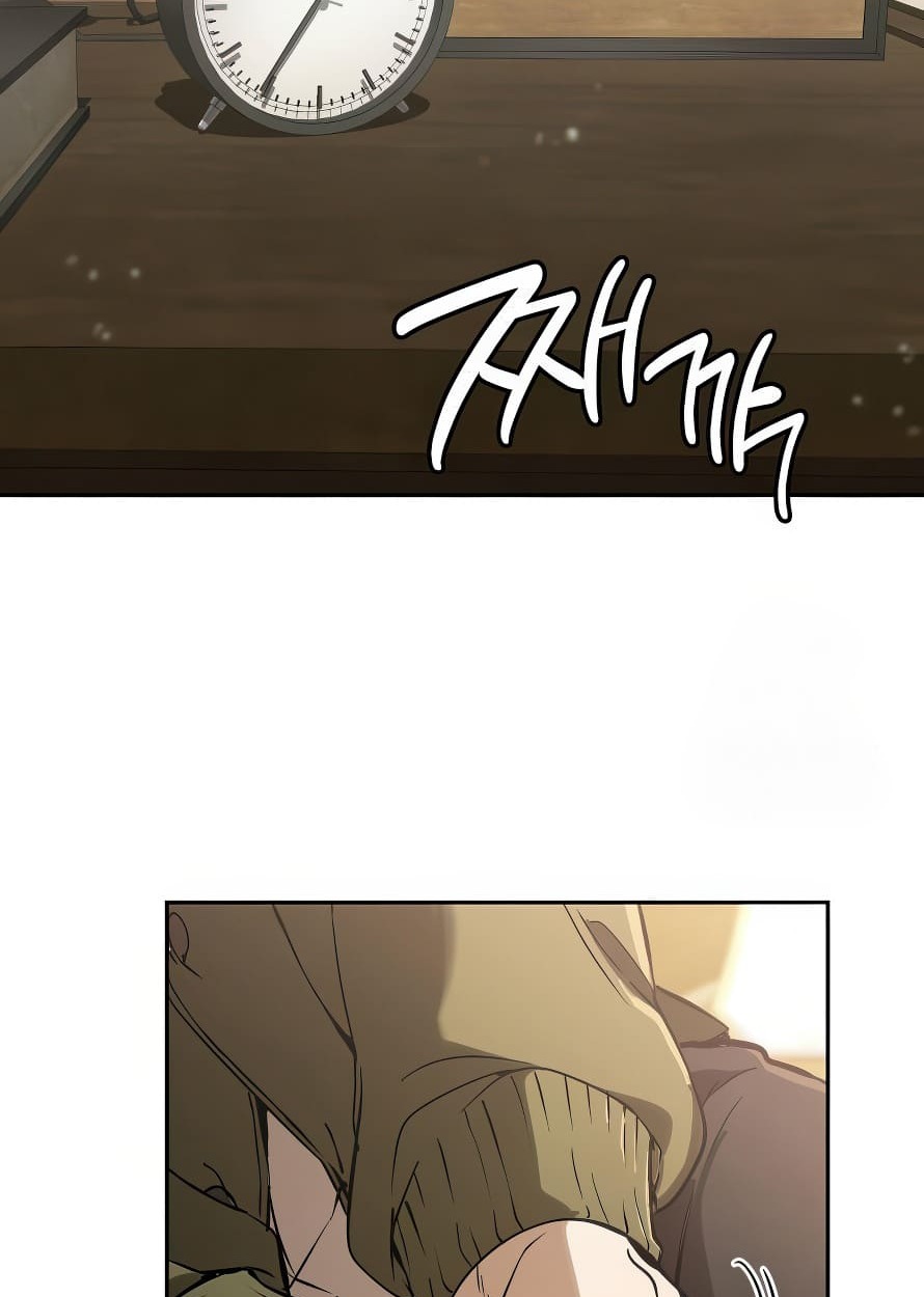 อ่านมังงะ Shinsu Kindergarten ตอนที่ 13/2.jpg