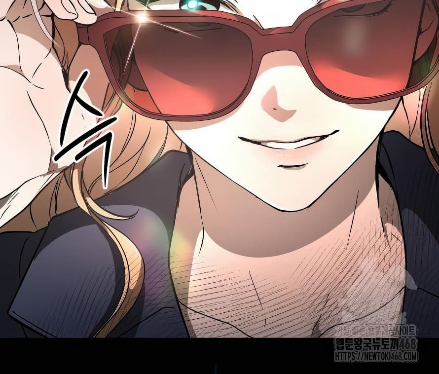 อ่านมังงะ Shinsu Kindergarten ตอนที่ 13/37.jpg