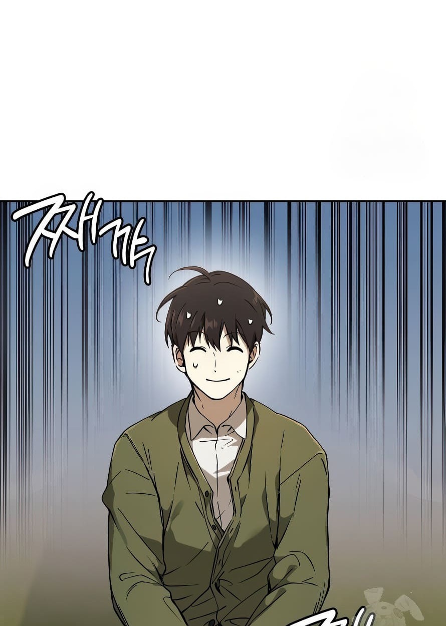 อ่านมังงะ Shinsu Kindergarten ตอนที่ 13/4.jpg