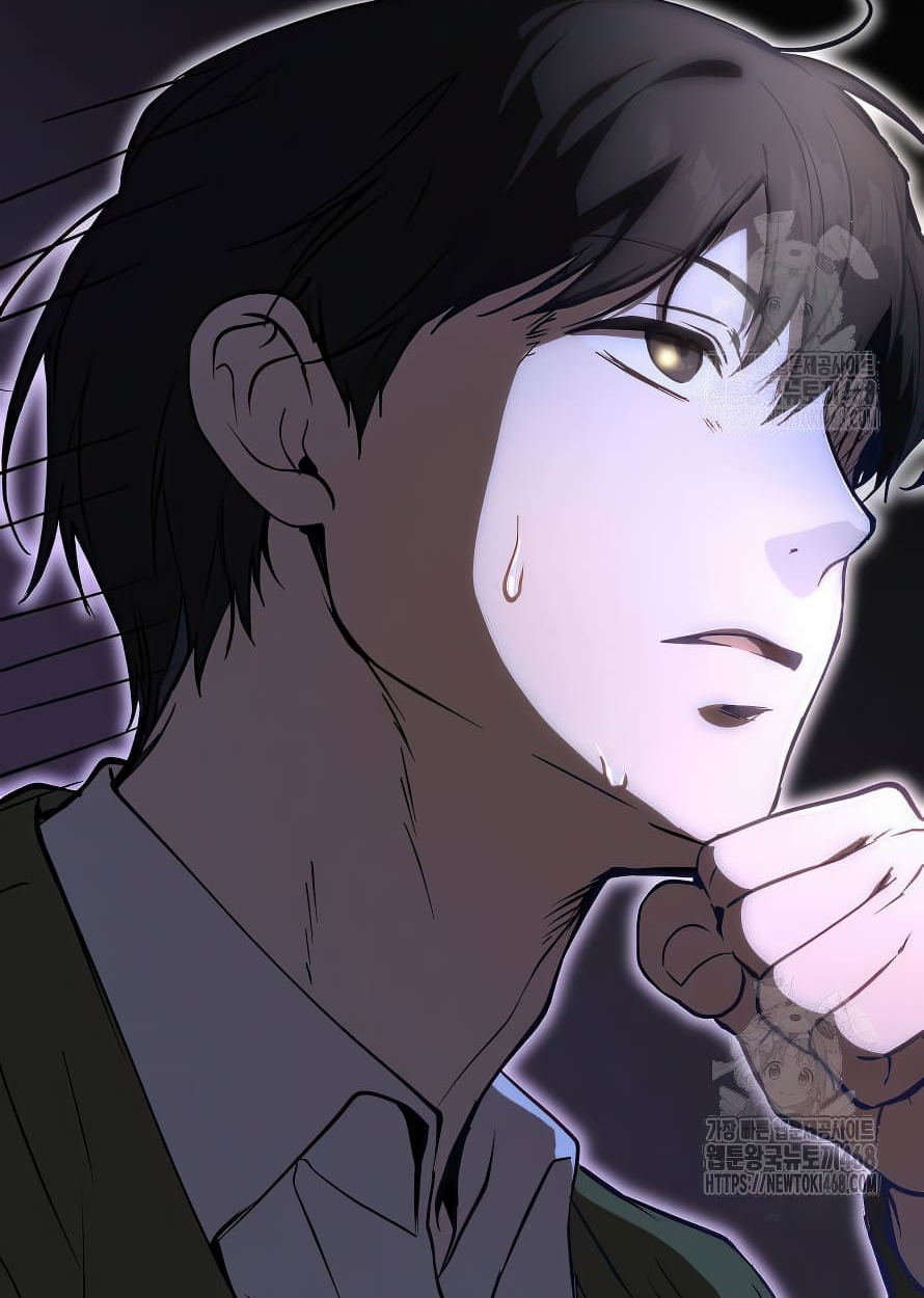 อ่านมังงะ Shinsu Kindergarten ตอนที่ 13/52.jpg