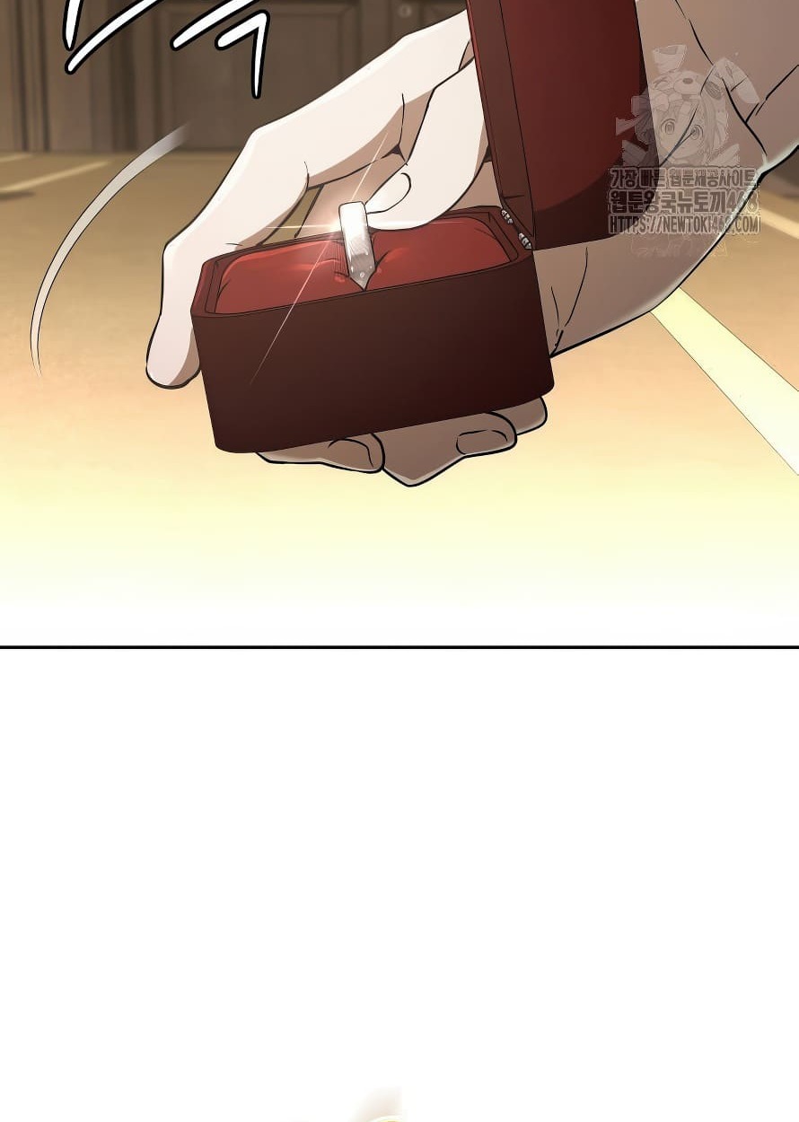 อ่านมังงะ Shinsu Kindergarten ตอนที่ 13/58.jpg
