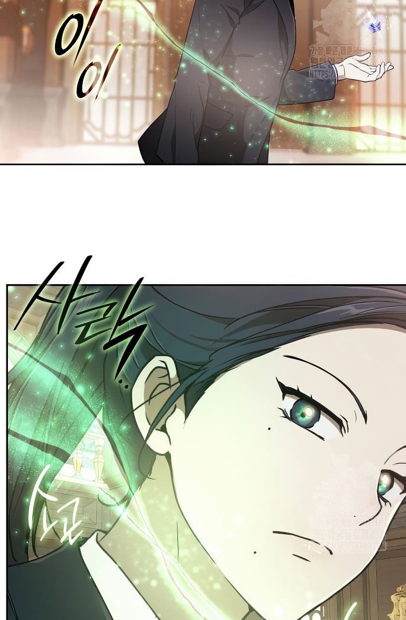 อ่านมังงะ Shinsu Kindergarten ตอนที่ 14/59.jpg