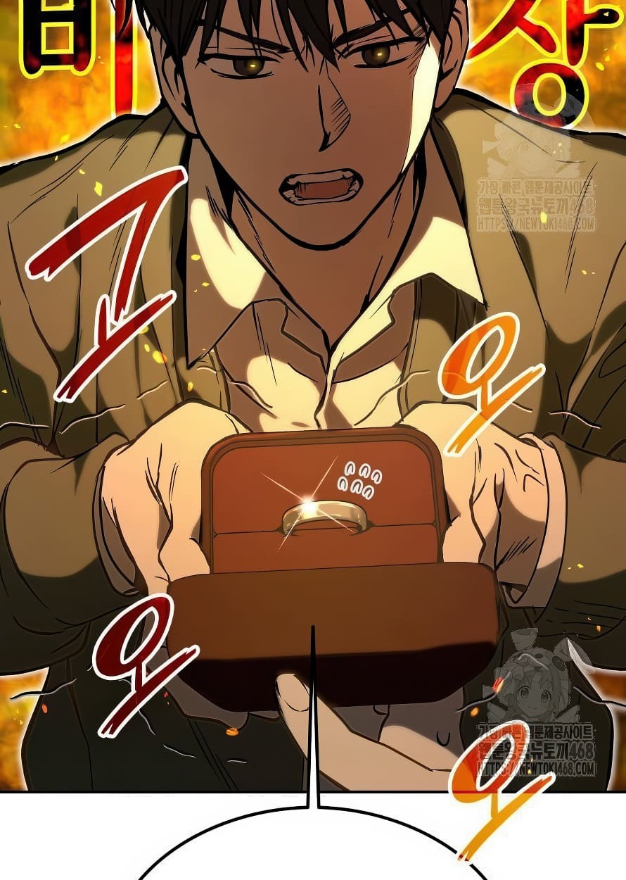 อ่านมังงะ Shinsu Kindergarten ตอนที่ 13/61.jpg