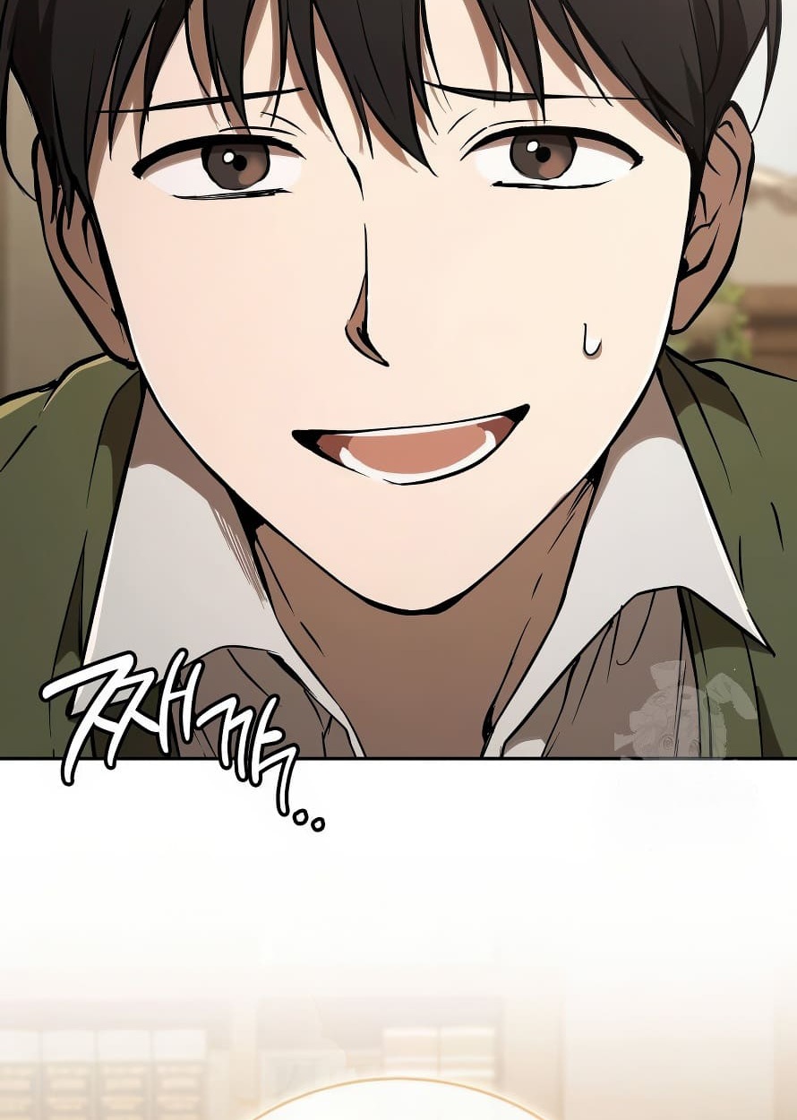 อ่านมังงะ Shinsu Kindergarten ตอนที่ 13/6.jpg