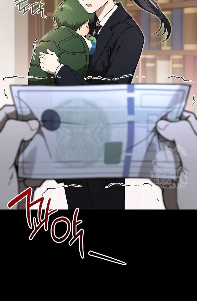 อ่านมังงะ Shinsu Kindergarten ตอนที่ 14/6.jpg