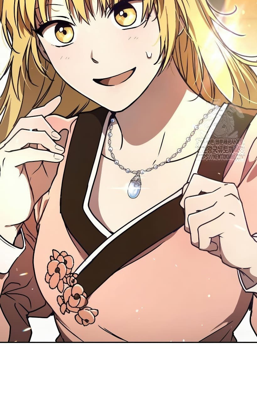 อ่านมังงะ Shinsu Kindergarten ตอนที่ 14/74.jpg