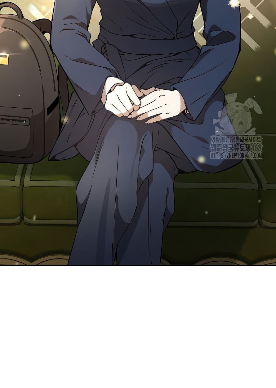 อ่านมังงะ Shinsu Kindergarten ตอนที่ 13/8.jpg