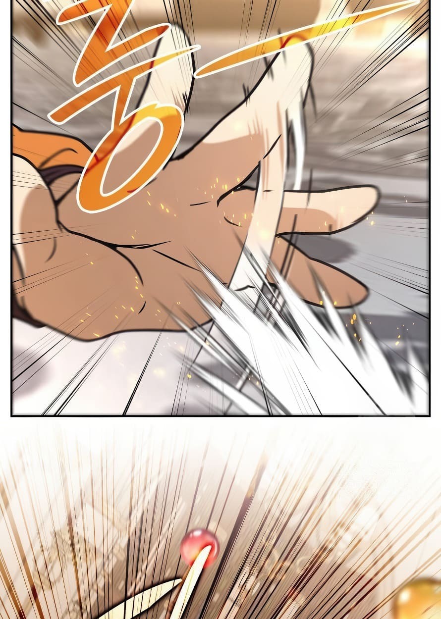 อ่านมังงะ Shinsu Kindergarten ตอนที่ 13/93.jpg