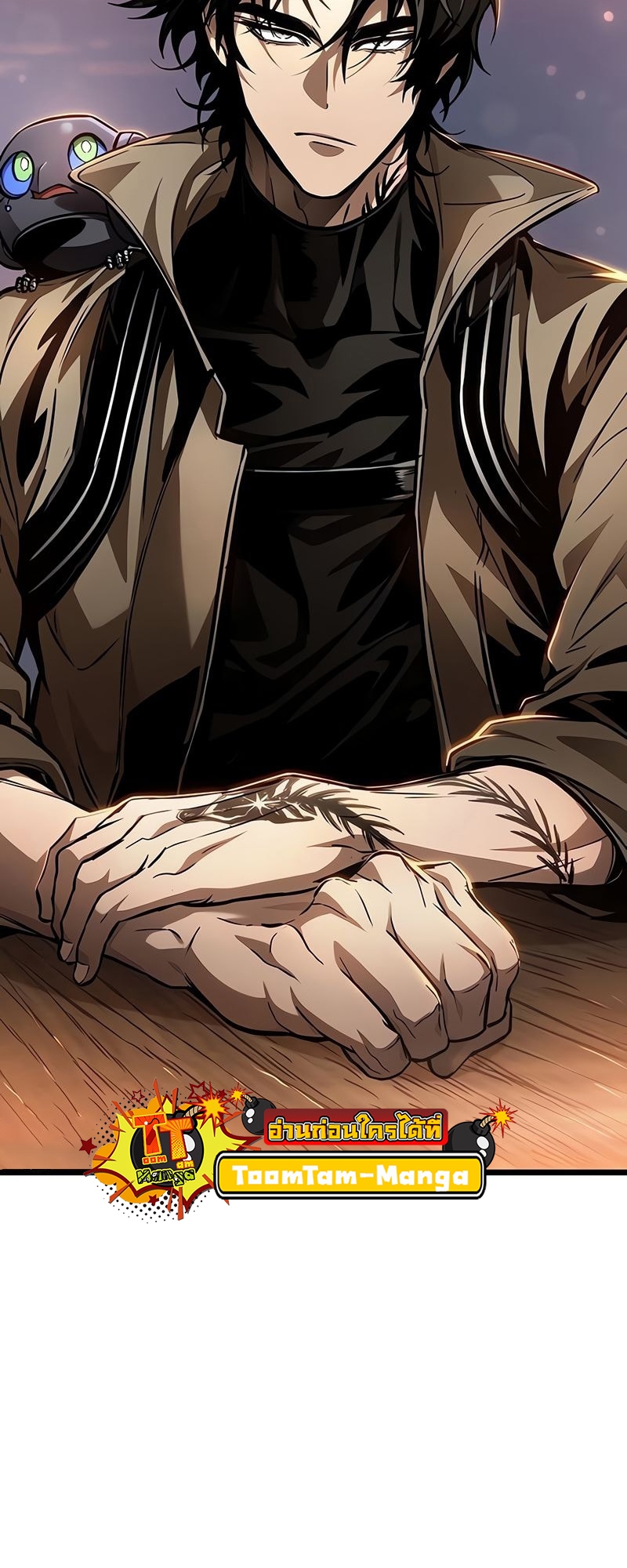 อ่านมังงะ The World After the End ตอนที่ 170/2.jpg