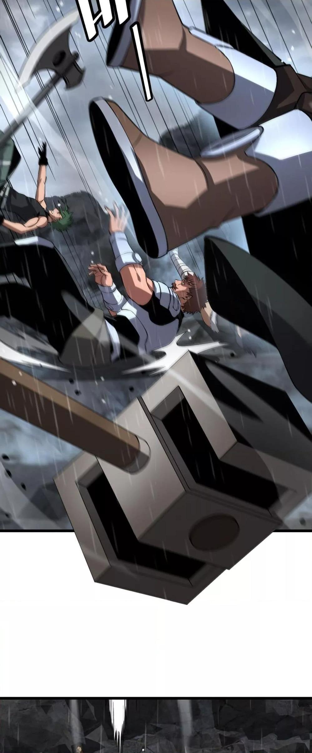 อ่านมังงะ Doomsday Sword God ตอนที่ 60/37.jpg